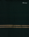 Light Green Handloom Soft Silk Saree with Subtle Stripes & Dark Green Contrast Pallu